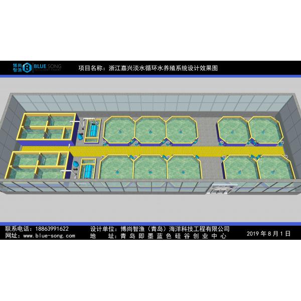 浙江嘉興工廠化循環水養殖車間